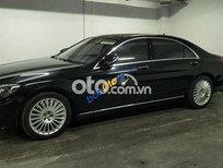Cần bán xe Mercedes-Benz S500 Mercedes S500L sản xuất 2016 đi 4,4 vạn km 2016 - Mercedes S500L sản xuất 2016 đi 4,4 vạn km Cần bán xe Mercedes-Benz S500 Mercedes S500L sản xuất 2016 đi 4,4 vạn km 2016 - Mercedes S500L sản xuất 2016 đi 4,4 vạn km
