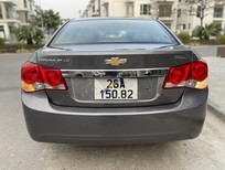 Chevrolet Cruze 2012 - Màu xám, giá cực tốt