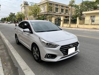 Bán Hyundai Accent ATH 2021 - Bán ô tô Hyundai Accent ATH 2021, màu trắng, giá tốt