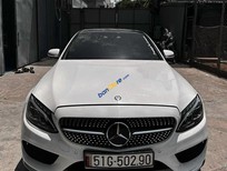 Cần bán xe Mercedes-Benz C300 2017 - Hỗ trợ bank 70%