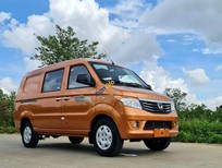 Bán Toyota Van 2023 - Toyota Van 2023 tại Thanh Hóa