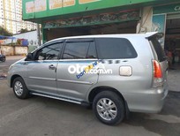 Cần bán xe Toyota Innova Bán  2012 bản G ko taxi , nhận đổi xe bù trừ 2012 - Bán innova 2012 bản G ko taxi , nhận đổi xe bù trừ