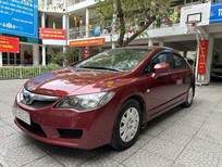 Bán xe oto Honda Civic 2009 - Màu đỏ