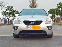 Cần bán Kia Carens 2016 - Xe cá nhân biển Hà Nội