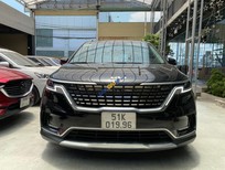 Kia Carnival 2021 - Màu đen