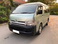 Cần bán Toyota Hiace 6 chỗ 900kg 2008 - Bán xe tải van Toyota Hiace 6 chỗ 900kg 2008, màu xám