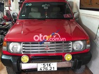 Bán Mitsubishi Pajero  nhập loại đủ đồ 4máy 2cầu 2dànlạnh 2ghế bơm 1995 - Pajero nhập loại đủ đồ 4máy 2cầu 2dànlạnh 2ghế bơm