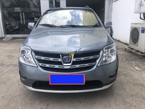 Bán Changan CX20 2014 - Xe đẹp, thích hợp người mới biết lái