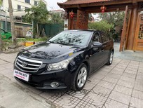 Cần bán Daewoo Lacetti 2010 - Xe nhập chính chủ từ mới