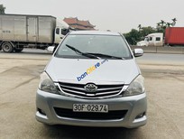 Toyota Innova 2007 - Xe gia đình đang sử dụng