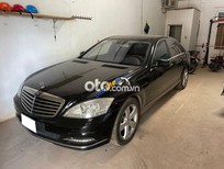 Mercedes-Benz S500 Mercedes S500 sx 2010 đi đúng 8 vạn 2010 - Mercedes S500 sx 2010 đi đúng 8 vạn