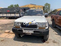 Cần bán Toyota Land Cruiser land cruises 1995 xe đầy đủ đồ chơi 1995 - land cruises 1995 xe đầy đủ đồ chơi