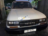 Bán xe oto Toyota Land Cruiser Bán xe landcruiser nguyên bản cơ quan thanh lý ! 1991 - Bán xe landcruiser nguyên bản cơ quan thanh lý !