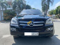 Mercedes-Benz GL 450 2007 - Màu đen, giá 395 triệu