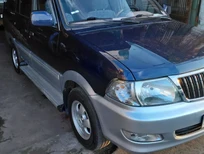 Toyota Sera 2003 - Cần bán gấp xe Toyota Zace đời 2003.