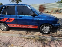 Bán Kia Pride 2001 - KIA CD5 năm 2001 , màu xanh 