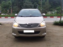 Cần bán Toyota Innova 2.0G 2008 - Xe Toyota Innova 2.0G 2008, số sàn, màu vàng