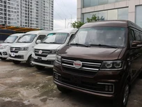 Xe tải 500kg - dưới 1 tấn 2024 - Van SRM 868 - V2 - Đẳng Cấp - Tiện Nghi - Sang Trọng 