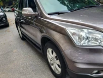 Honda CR V G 2012 - Bán ô tô Honda CR V G 2012, màu nâu, giá chỉ 385 triệu