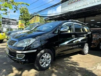 Toyota Innova 2.0G 2007 - Cần bán gấp Toyota Innova 2.0G 2007, màu đen, 199tr