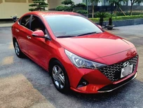 Bán Hyundai Accent 2023 - Bán nhanh xe  Huyndai - Accent bản đặc biệt #ATH