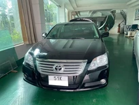 Toyota Avalon 2007 - Cần bán Toyota Avalon 2007, màu đen, giá chỉ 450 triệu