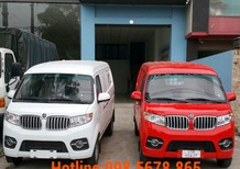 Siêu phẩm bán tải chở hàng: Dongben X30 5 chỗ và 2 chỗ, đối thủ đánh bại Suzuki Van