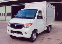 Xe tải 500kg - dưới 1 tấn   2019 - Bán xe tải Kenbo tải 990 Kg thùng dài 2 mét 6, cabin đầy đủ