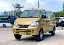 Thaco TOWNER Van 2S / Van 5S 2022 - Giá xe Thaco Van 2 chỗ mới nhất 2022, Thaco Van 949kg đi phố