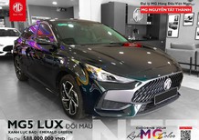 MG 2022 - Đổi màu xanh lục bảo/ Emerald Green