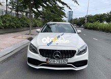 Mercedes-Benz C200 Mercedes C200 Đký 2017 2016 - Mercedes C200 Đký 2017