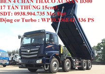 Thaco AUMAN D300 2023 - Xe ben 4 chân Auman D300 2023 tải trọng 17 tấn thùng 14 khối 