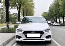 Hyundai Accent ath 2021 - Cần bán xe Hyundai Accent ath 2021, màu trắng