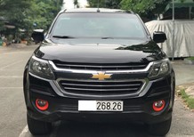 Chevrolet Trail Blazer 2019 - Cần bán gấp Chevrolet Trail Blazer 2019, màu đen, nhập khẩu chính hãng