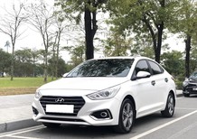 Hyundai Accent ATH  2021