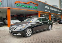 Lexus LS 460 2008 - Chất lượng, giá tốt không đâm đụng, ngập nước