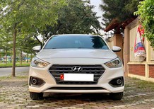 Hyundai Accent ATH 2021 - Cần bán gấp Hyundai Accent ATH 2021, màu trắng, giá chỉ 452 triệu
