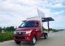 Xe tải Xe tải khác 2023 - XE TẢI BÁN HÀNG LƯU ĐỘNG