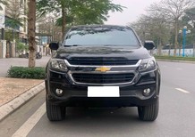 Chevrolet Trail Blazer AT 2019 - Bán xe Chevrolet Trail Blazer AT 2019, màu đen, nhập khẩu chính hãng, 595tr