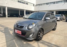 Kia Morning 2011 - Số tự động - Đi cực ít - Biển SG