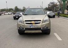 Chevrolet Captiva 2009 - Xe 1 chủ từ đầu, chủ đi giữ gìn, giá tốt