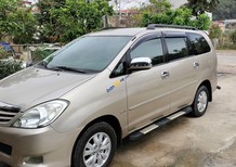 Toyota Innova 2011 - Xe đẹp xuất sắc
