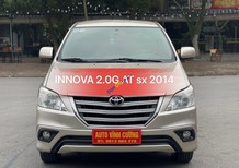 Toyota Innova 2014 - Bán ô tô đăng ký lần đầu 2014 ít sử dụng giá tốt