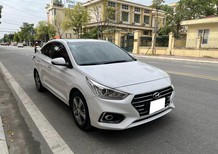 Hyundai Accent ATH 2021 - Bán ô tô Hyundai Accent ATH 2021, màu trắng, giá tốt