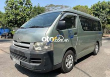 Toyota Hiace  2.5Mt 2007 KO KINH DOANH DV XE ĐẸP ZIN 100% 2007 - HIACE 2.5Mt 2007 KO KINH DOANH DV XE ĐẸP ZIN 100%