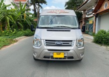 Ford Transit mid 2015 - Xe Ford Transit mid 2015, màu kem (be)