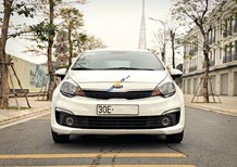 Kia Rio 2016 - Bán xe đăng ký lần đầu 2016, nhập khẩu nguyên chiếc, giá chỉ 399tr