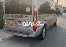 Ford Transit -2016 2016 - TRANSIT-2016