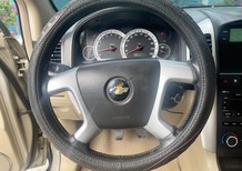Chevrolet Captiva 2007 - Xe chính chủ mua mới