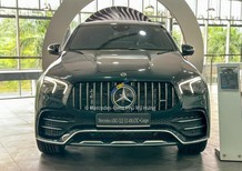 Mercedes-Benz 2023 - Luôn có xe sớm, nhiều màu giao ngay